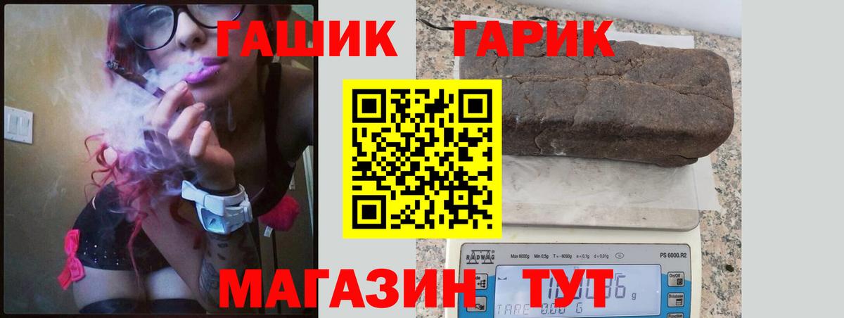 Кетамин Кемерово