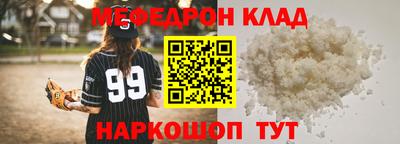 хмурый Аргун