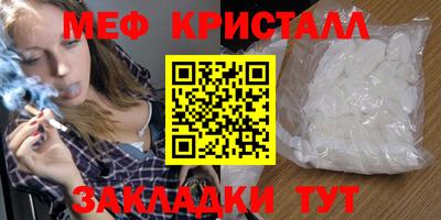 хмурый Аргун