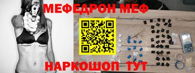 каннабис Ливны