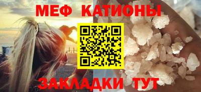 кокаин VHQ Малгобек
