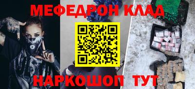 хмурый Аргун