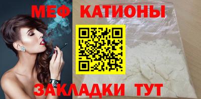 стаф Апшеронск