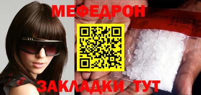 каннабис Ливны