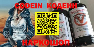 кокаин VHQ Апрелевка