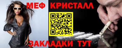кокаин VHQ Малгобек