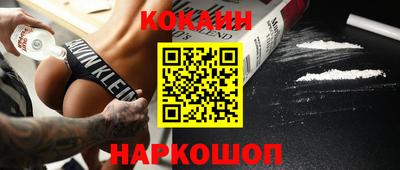 сатива Ликино-Дулёво