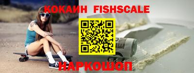 а пвп мука Лесосибирск
