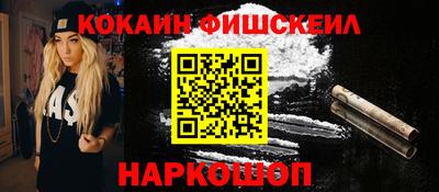 сатива Ликино-Дулёво