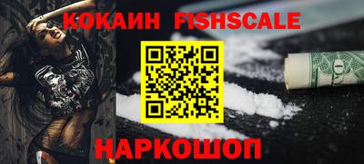 кокс Мариинск