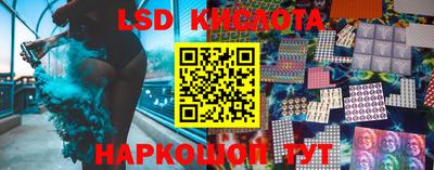 кокаин VHQ Апрелевка