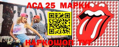 хмурый Аргун