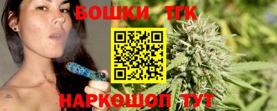 а пвп мука Лесосибирск