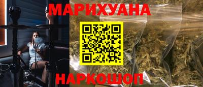 кокс Мариинск