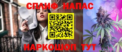 хмурый Аргун