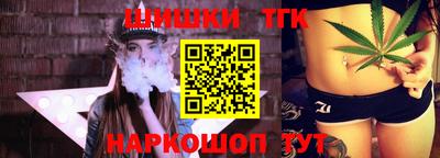 кокаин VHQ Апрелевка