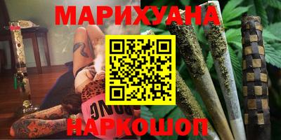 хмурый Аргун