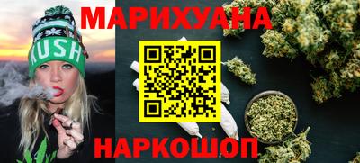 а пвп мука Лесосибирск