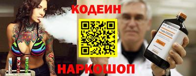 кокс Мариинск
