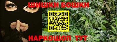 кокаин VHQ Апрелевка