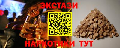 а пвп мука Лесосибирск