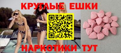 кокаин VHQ Малгобек