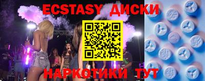 кокаин VHQ Малгобек