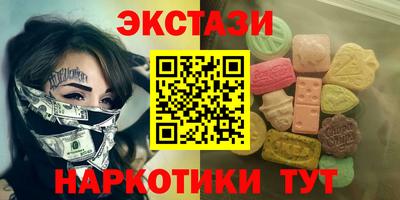 а пвп мука Лесосибирск