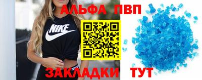 хмурый Аргун