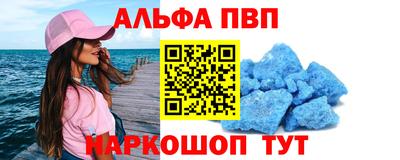 хмурый Аргун