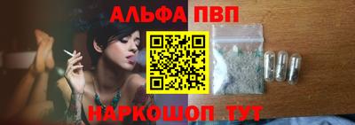 хмурый Аргун