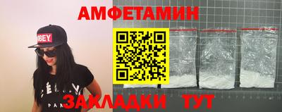 кокс Мариинск