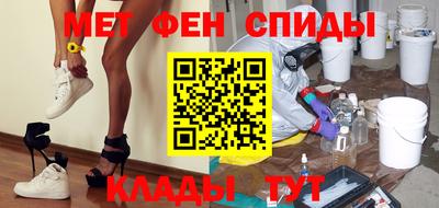 а пвп мука Лесосибирск