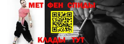 кокаин VHQ Малгобек