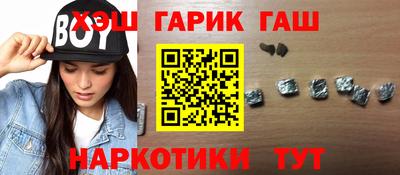 а пвп мука Лесосибирск