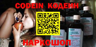 хмурый Аргун