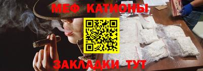 а пвп мука Лесосибирск