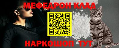 хмурый Аргун