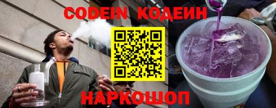 каннабис Ливны