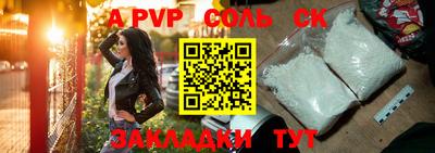 хмурый Аргун