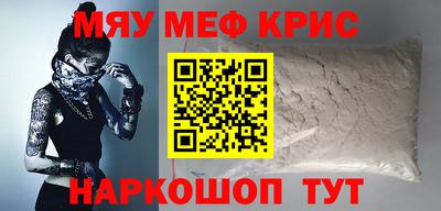 кокаин VHQ Апрелевка