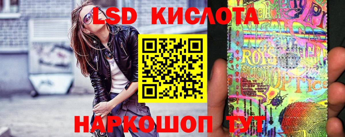 Марки N-bome 1,5мг  Вход с VPN  Марки N-bome 1,5мг  Кемерово 